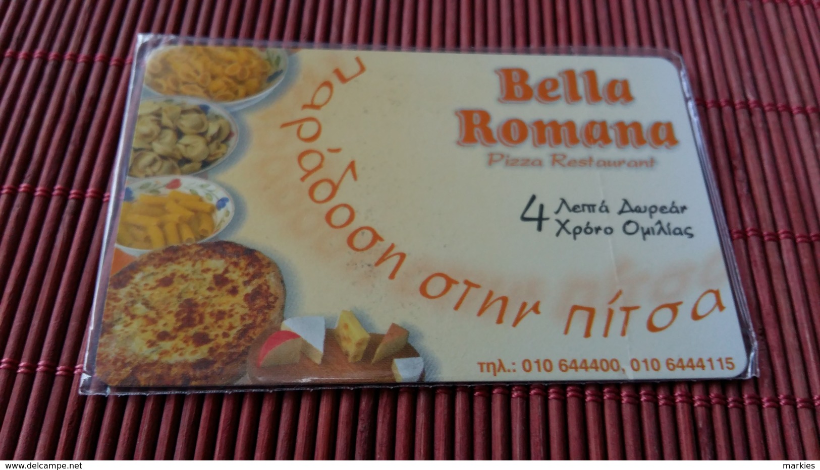 Prepaidcard  Bella Romana Pizza Restaurant Greece With Blister (Mint,NSB) 2 Scans Very Rare - Greece
