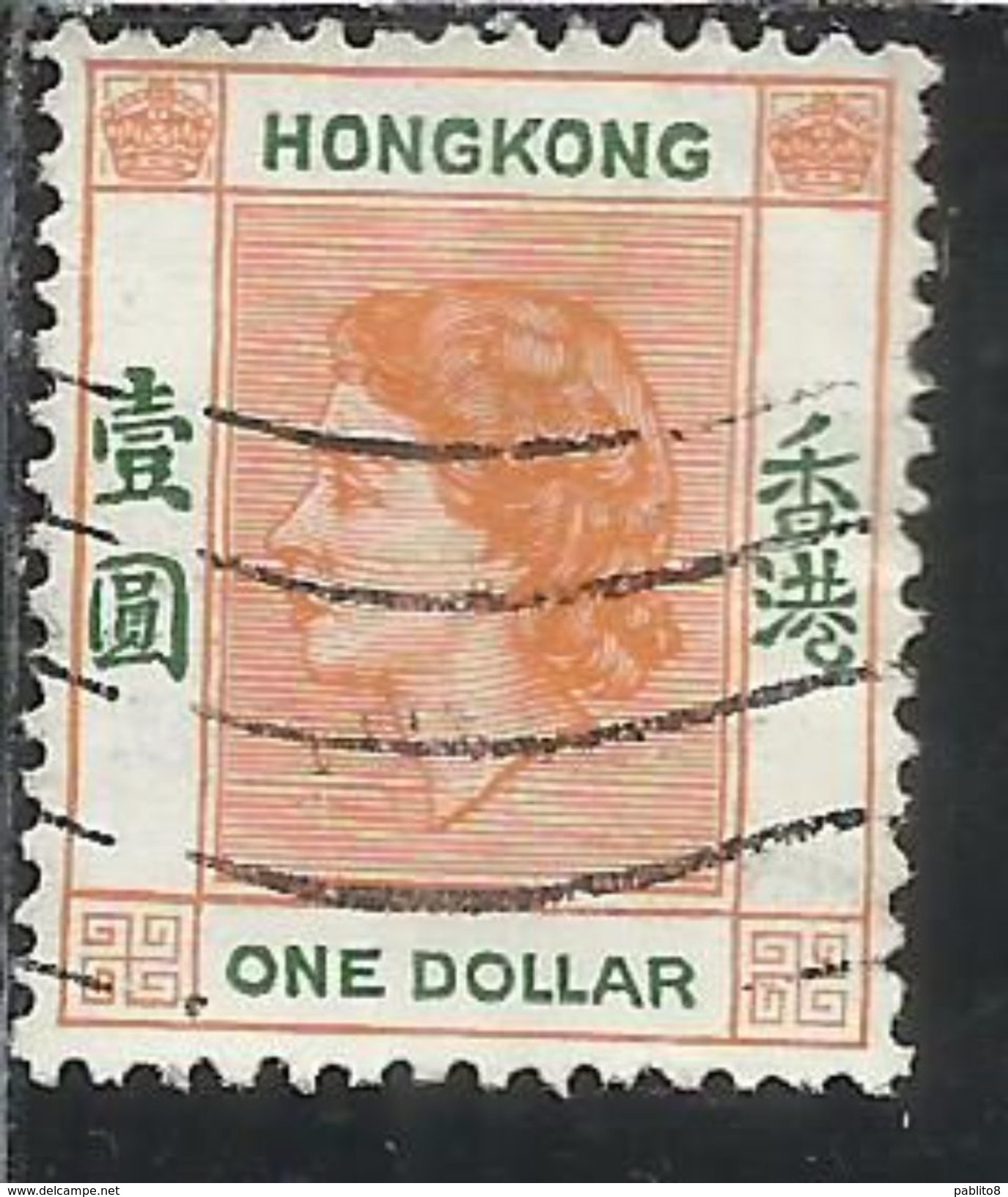 HONG KONG 1954 QUEEN ELIZABETH II REGINA ELISABETTA ONE DOLLAR 1$ USATO USED OBLITERE' - Usados