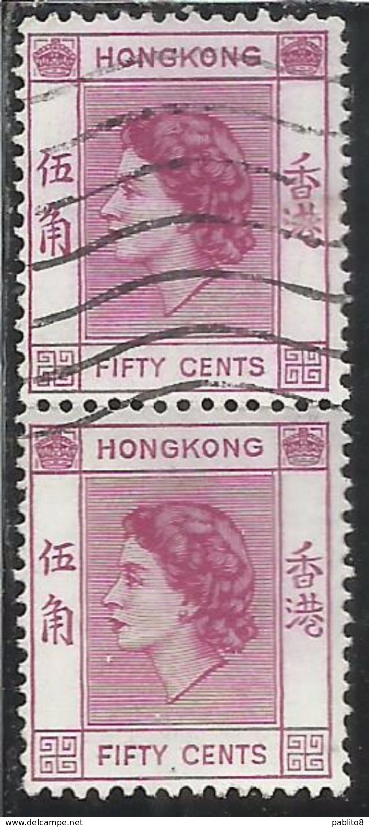 HONG KONG 1954 QUEEN ELIZABETH II REGINA ELISABETTA CENTS 50 C USATO USED OBLITERE' - Usati