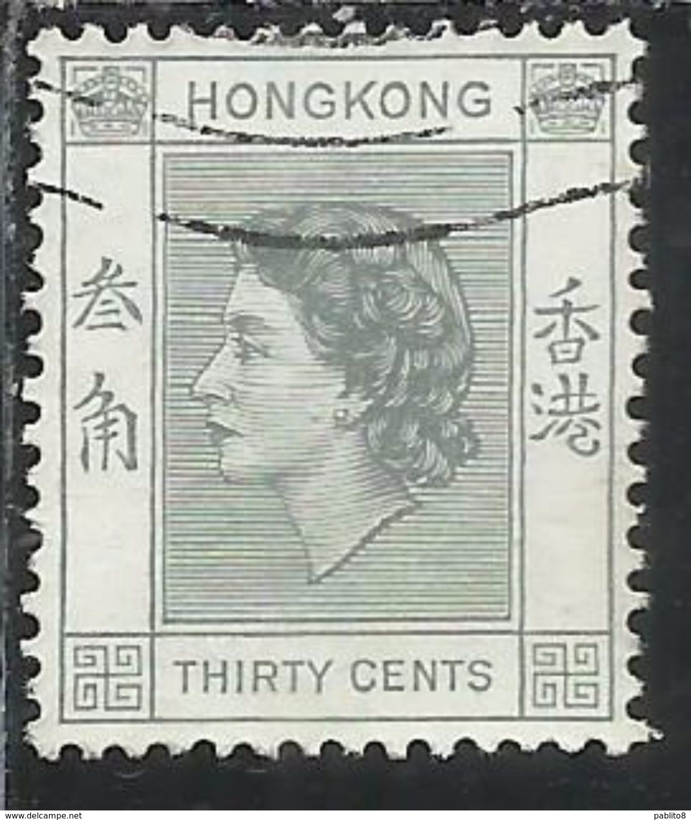 HONG KONG 1954 QUEEN ELIZABETH II REGINA ELISABETTA CENT. 30c USATO USED OBLITERE' - Usati