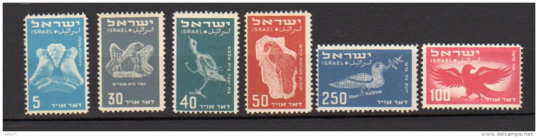 ISRAEL     Neuf *     Y. Et T.   PA  N° 1 / 6      Cote: 40,00 Euros - Airmail