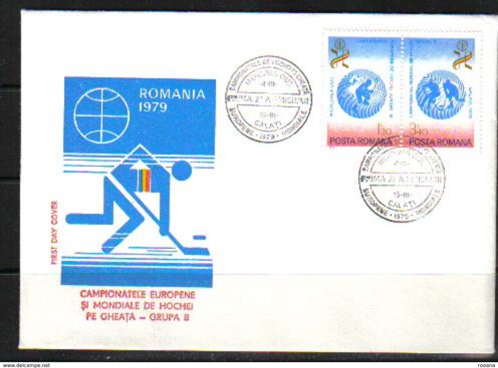 ROMANIA FIRST DAY COVER 1979 - FDC