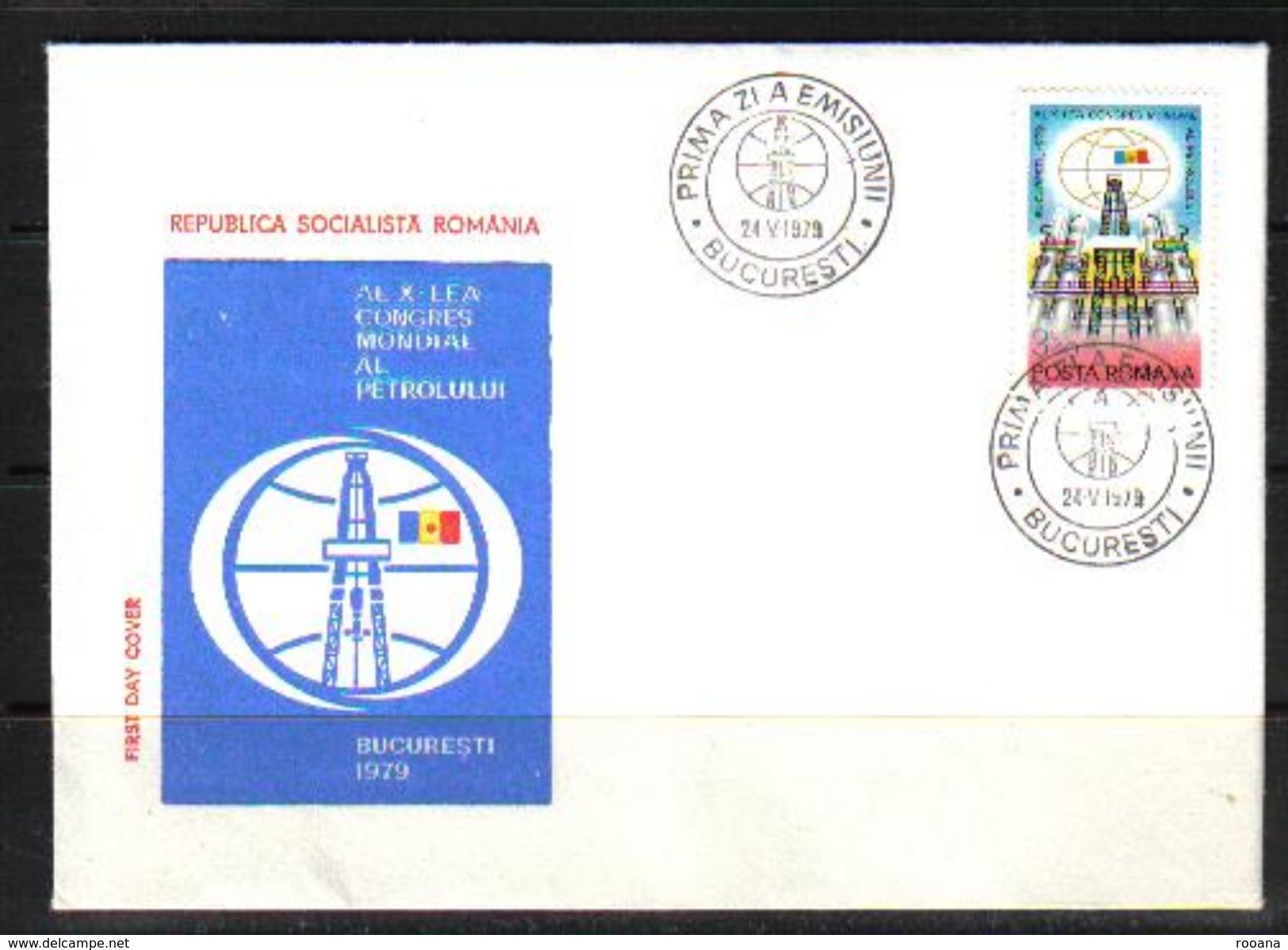 ROMANIA FIRST DAY COVER 1979 - FDC