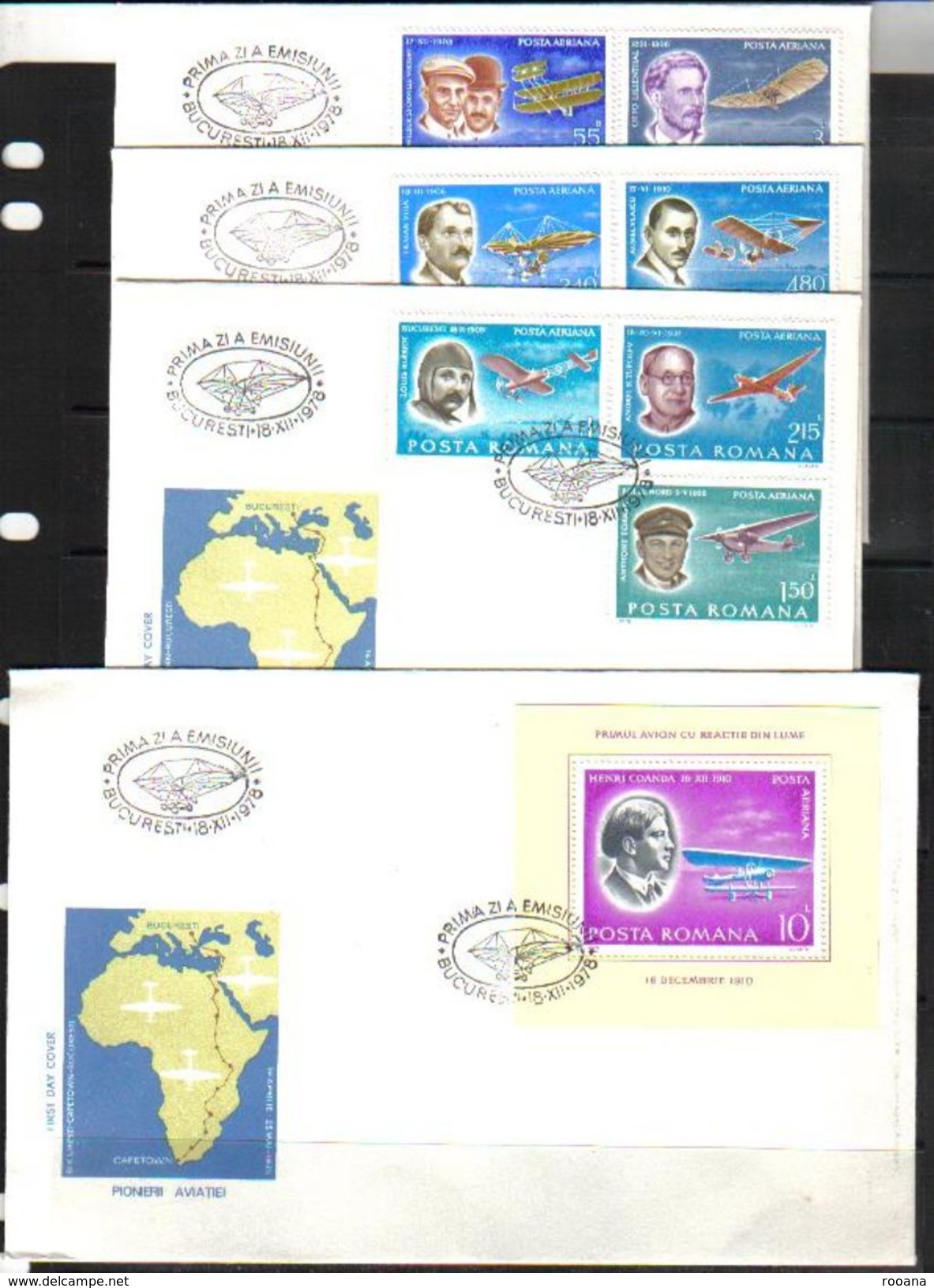 ROMANIA FIRST DAY COVER 1978 - FDC