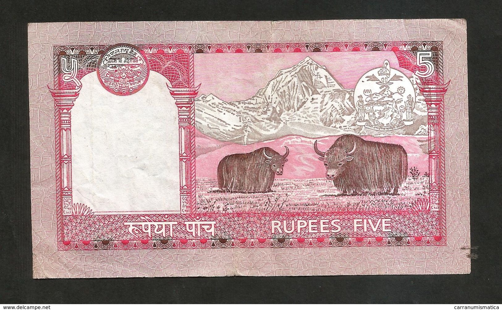 NEPAL - 5 RUPEES (2002) - Nepal