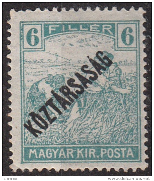 Ungheria 1916 Sc. 157  Harvesting Wheat Perfin Overprint KOZTARSASAG Hungary Magyar MNH - Unused Stamps