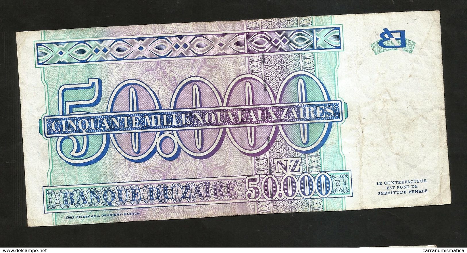 ZAIRE - BANQUE Du ZAIRE - 50000 Nouveaux ZAIRES (1996) - Zaire