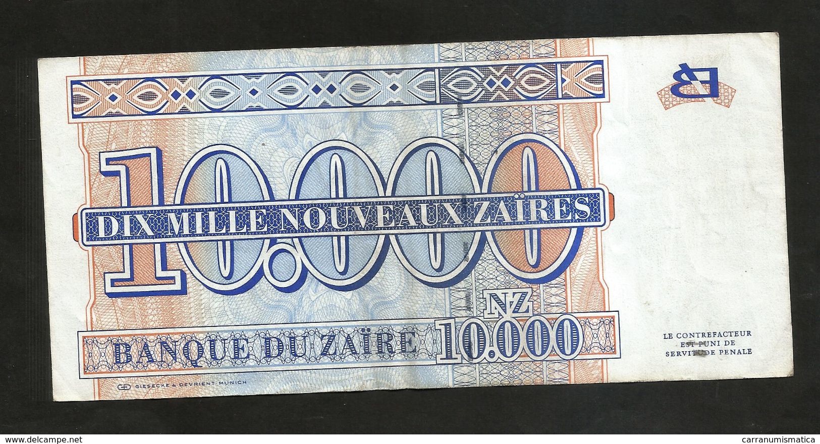 ZAIRE - BANQUE Du ZAIRE - 10000 Nouveaux ZAIRES (1995) - Zaire