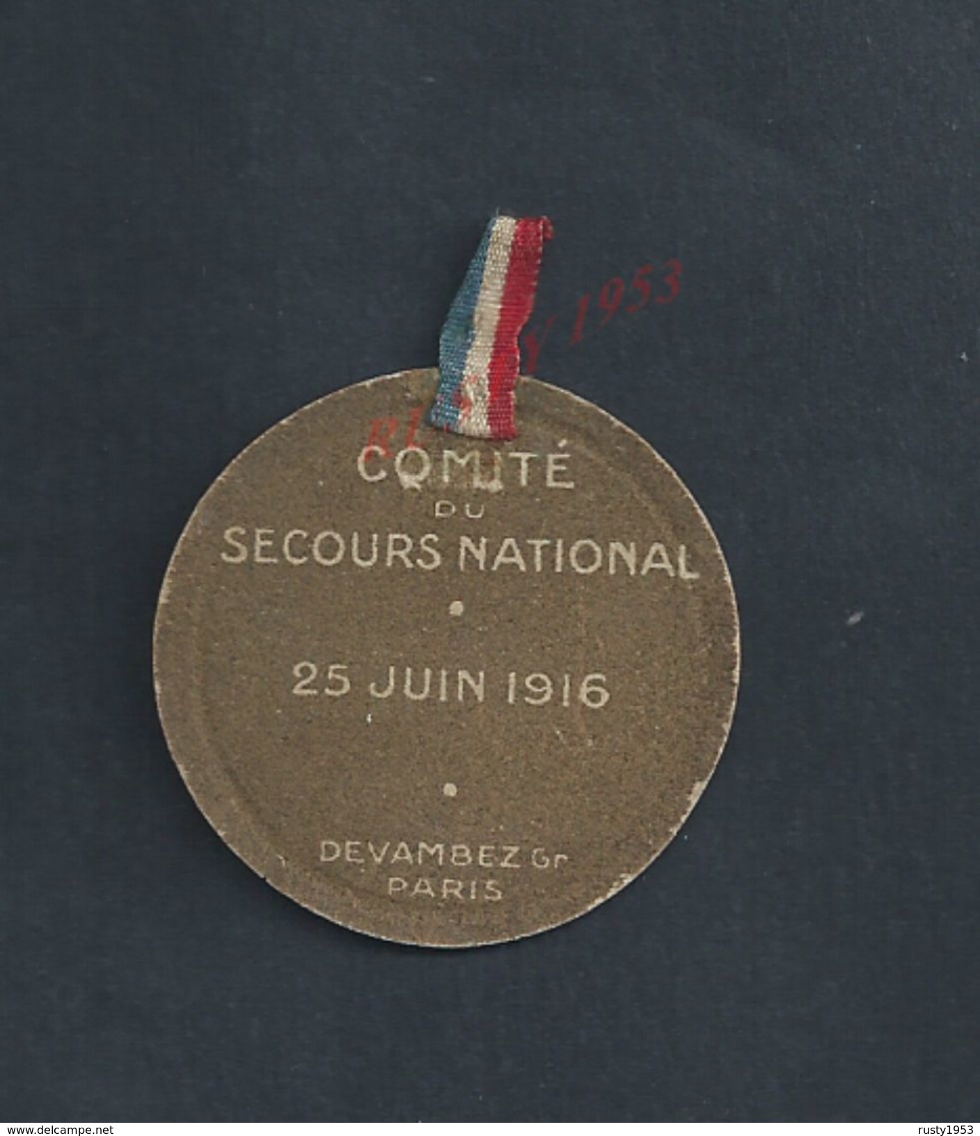 MILITARIA INSIGNE EN PAPIER TYPE CARTON MILITAIRE JOURNEE SERBE 1914/18 : - Armée De Terre