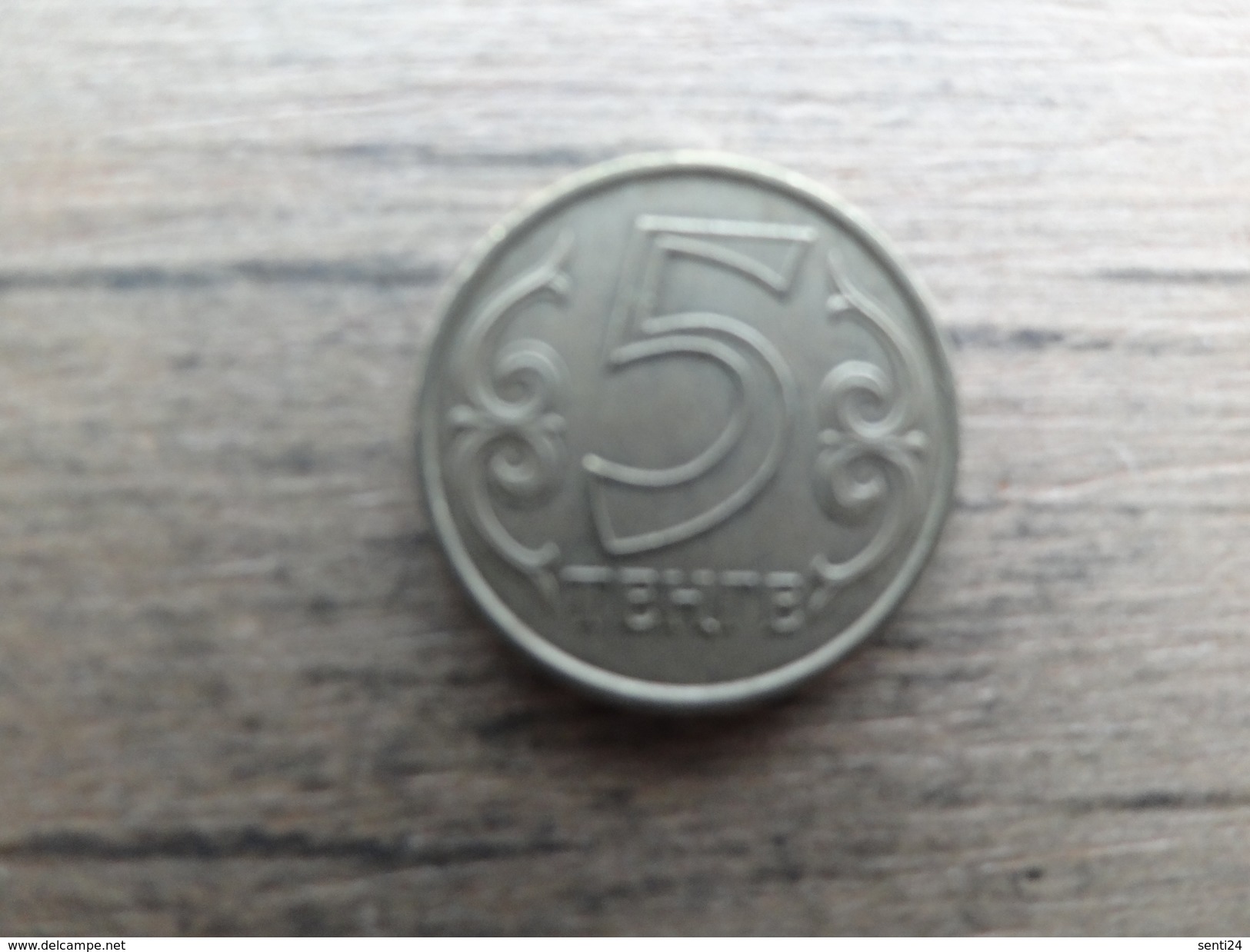 Kazakhstan  5  Tenge  2010  Km 24 - Kazakhstan