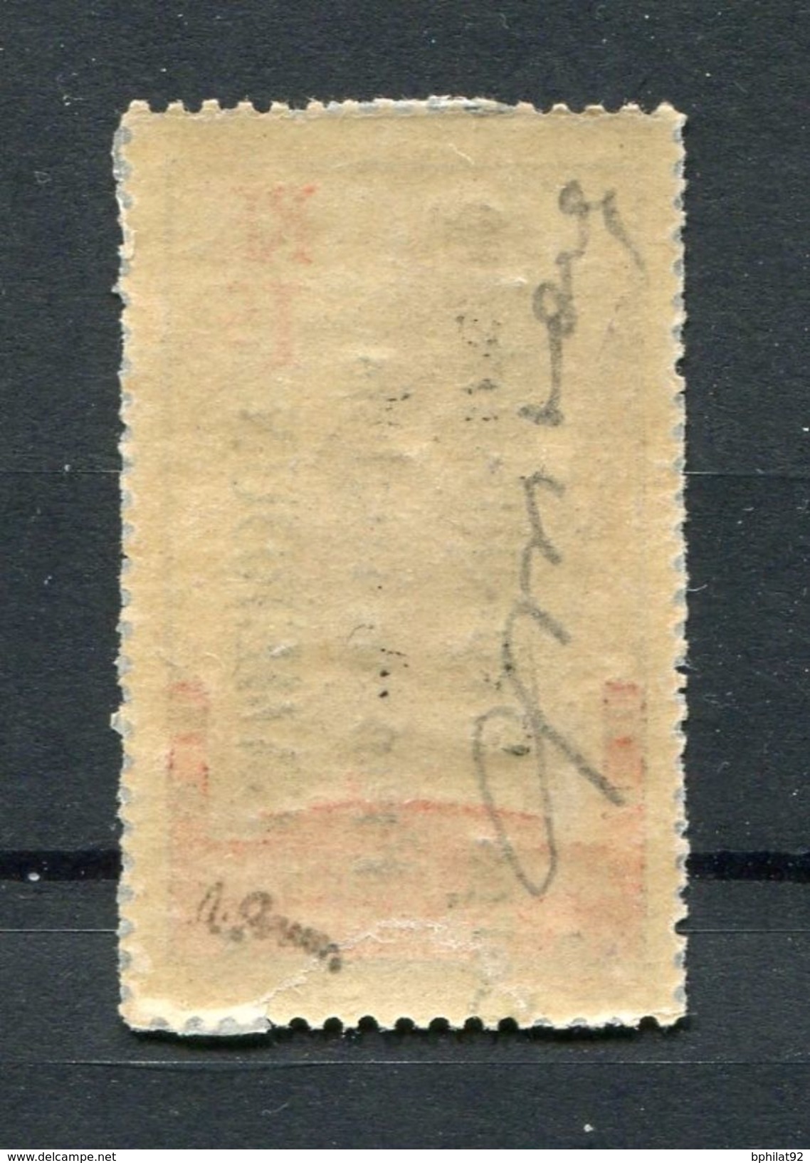!!! CAMEROUN, N°38 NEUF GOMME COLONIALE SIGNE BRUN - Unused Stamps