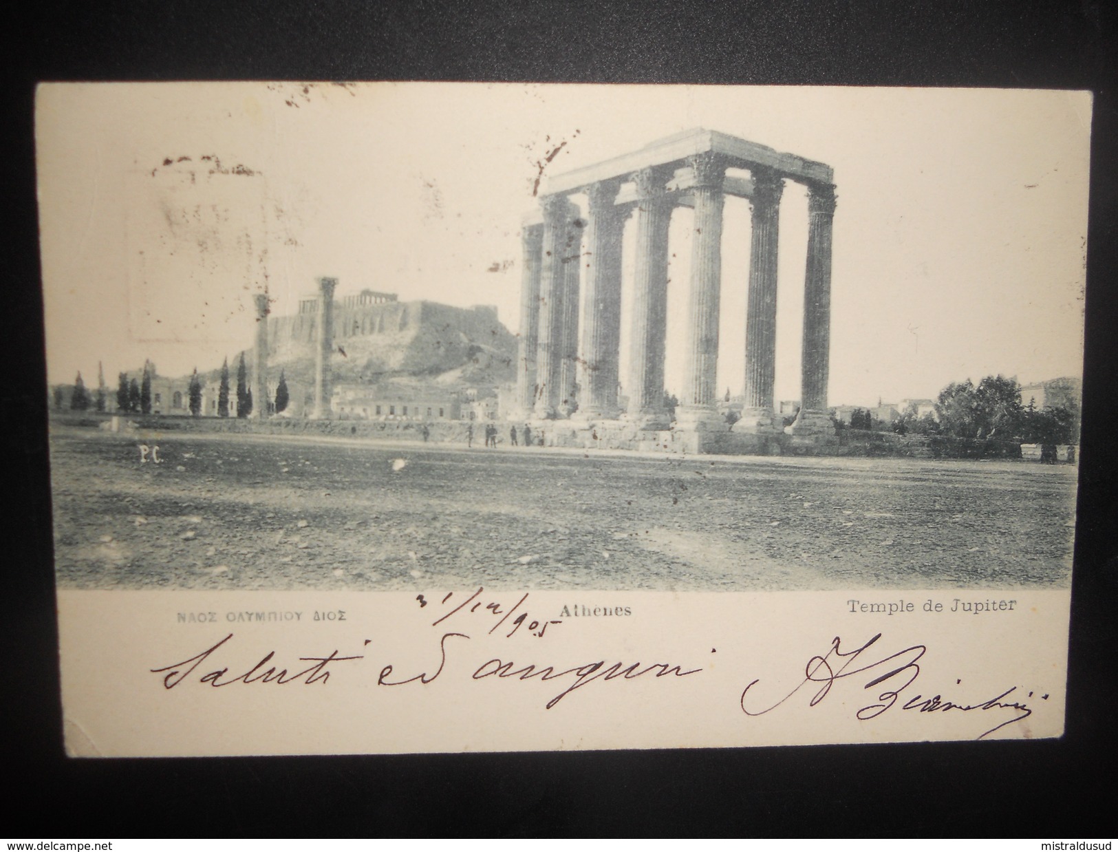 Grece , Carte D Athenes 1905 Pour Milano - Storia Postale