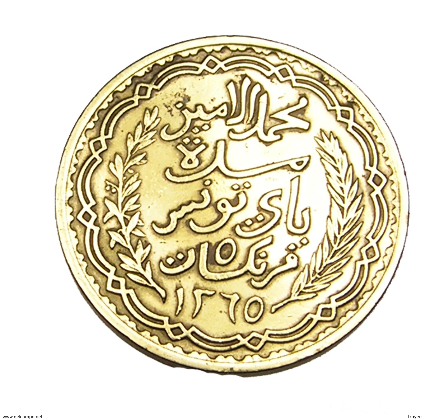 5 Francs - Tunisie - Bronze-Alu - 1946 - TB+ - - Tunisie