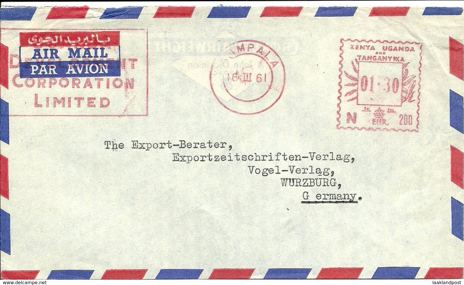 UGANDA Airmail Cover Firm Meter Corporation, Kampala 18/3/1961 - Kenya, Uganda & Tanganyika