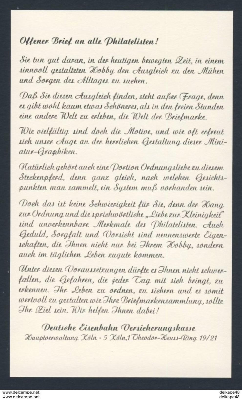 Deutschland Germany 1970 Cover / Brief / - 3. Briefmarken Ausstellung / 3rd Stamps Exhibition / Exposition Philatélique - Treinen