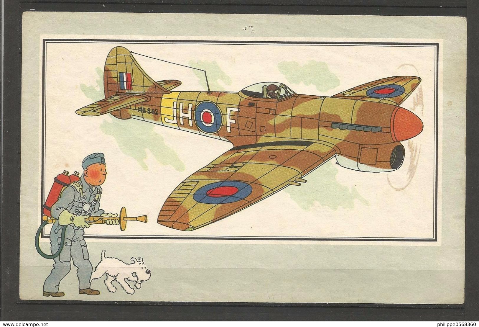 Chromo Tintin Collection "Voir Et Savoir" L'aviation De La Guerre 1939-1945 - Autres & Non Classés