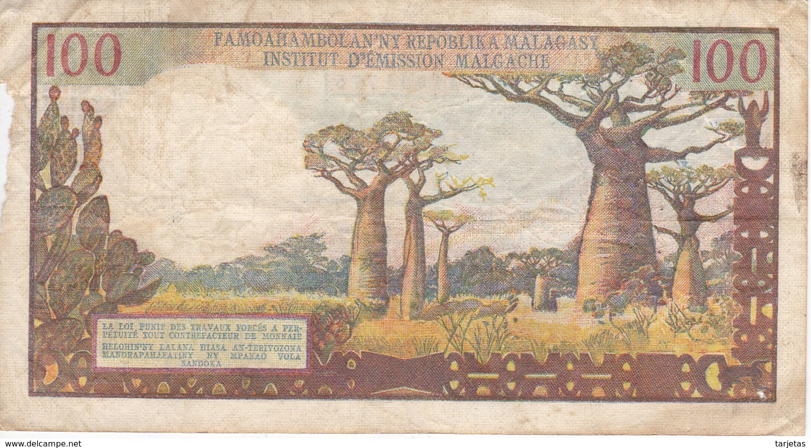 BILLETE DE MADAGASCAR DE 100 FRANCS DEL AÑO 1966  (BANKNOTE) - Madagascar