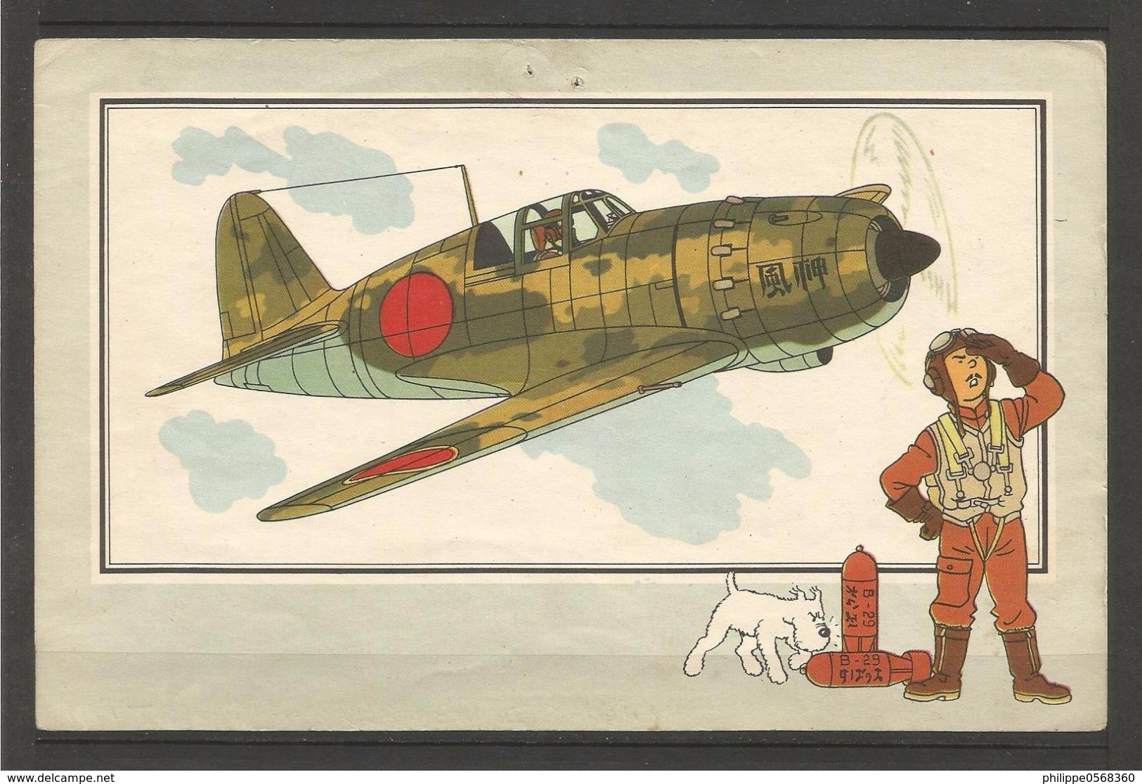 Chromo Tintin Collection "Voir Et Savoir" L'aviation De La Guerre 1939-1945 - Autres & Non Classés