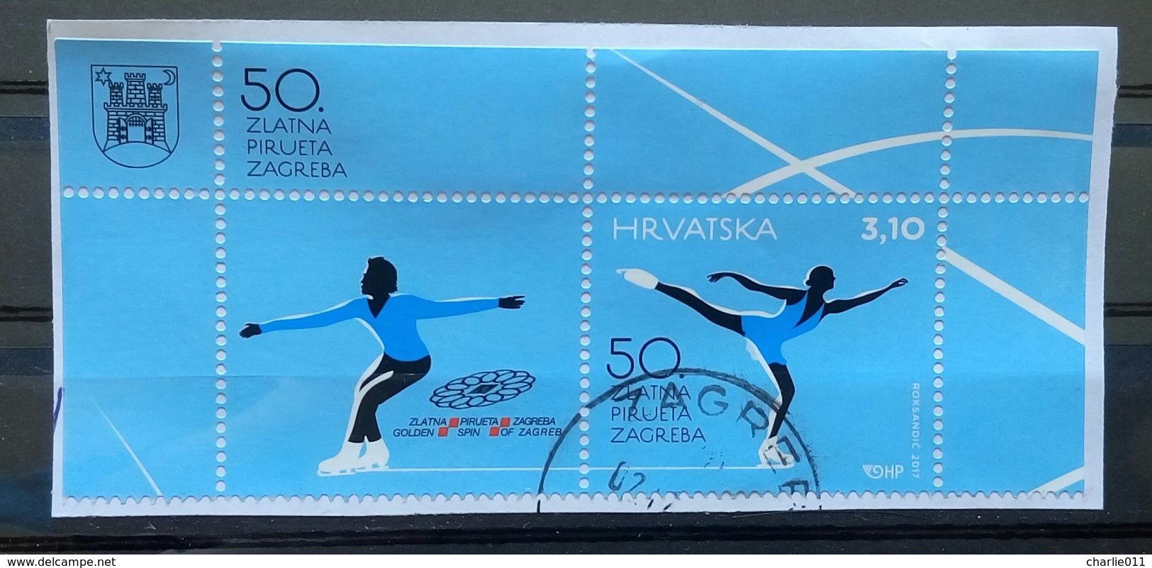 GOLDEN SPIN OF ZAGREB-3.10 K-50 ANNIVERSARY-WITH LABELS-CROATIA-2017 - Patinage Artistique