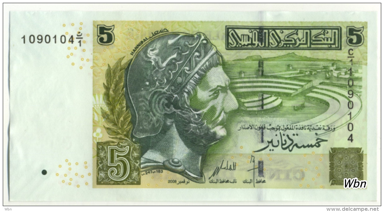 Tunisia 5 Dinars (P92) 2008 -UNC- - Tunisia