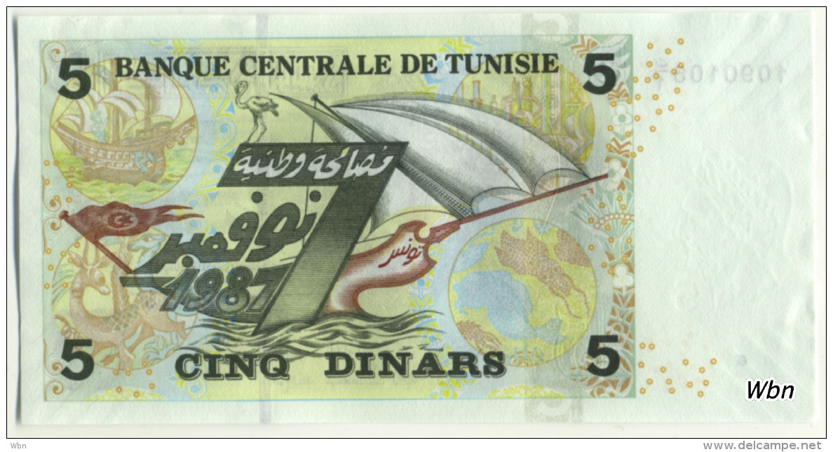 Tunisia 5 Dinars (P92) 2008 -UNC- - Tunisia