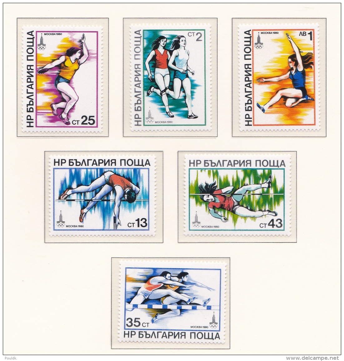 Bulgaria 1980 Moscow Olympic Games - Six Stamps MNH/**  (H30) - Sommer 1980: Moskau