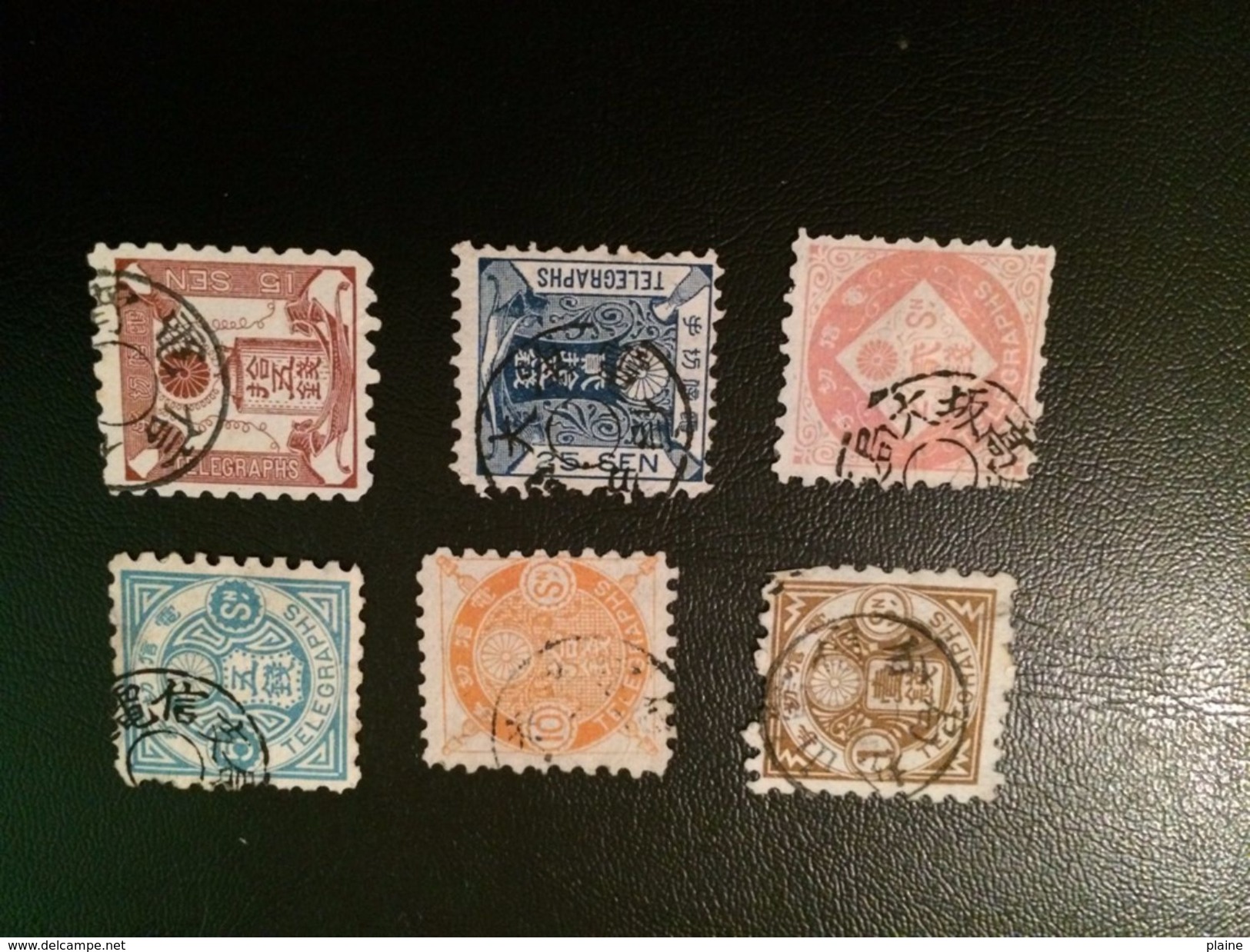 JAPAN 1885 TELEGRAPH Stamps-timbres Obliterés - Telegraphenmarken
