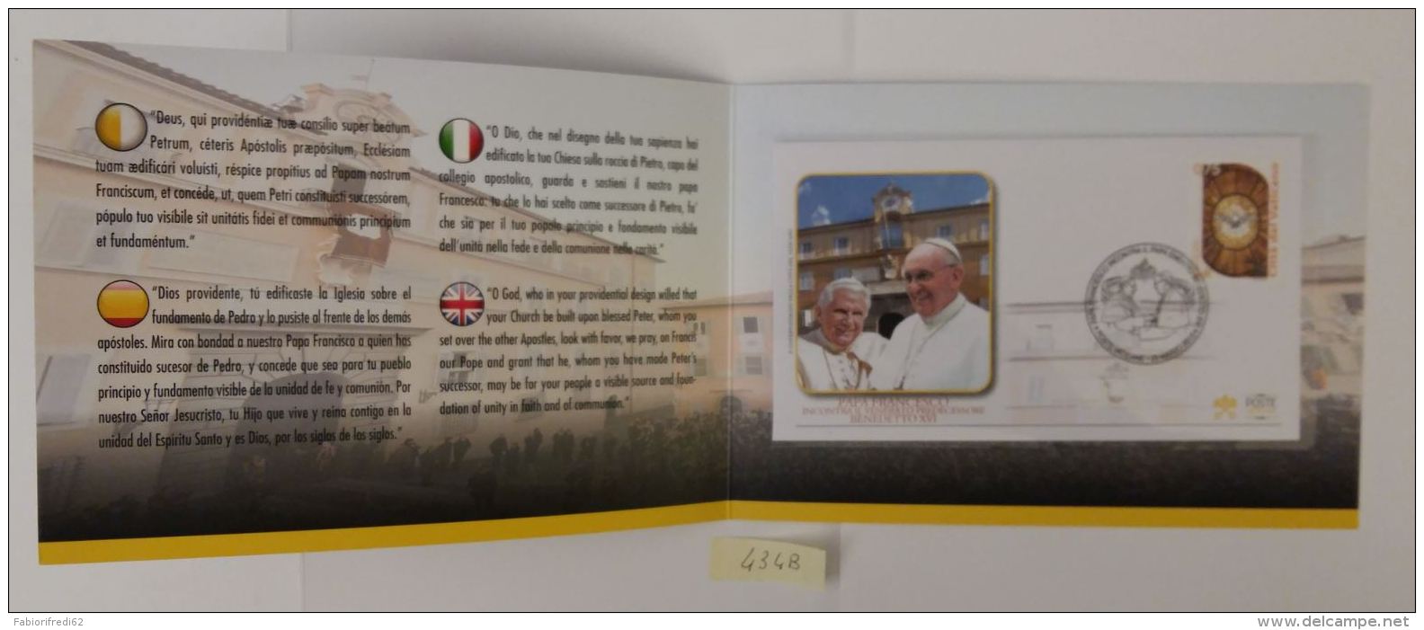 FDC VATICANO FOLDER 1 BUSTA (434B - FDC