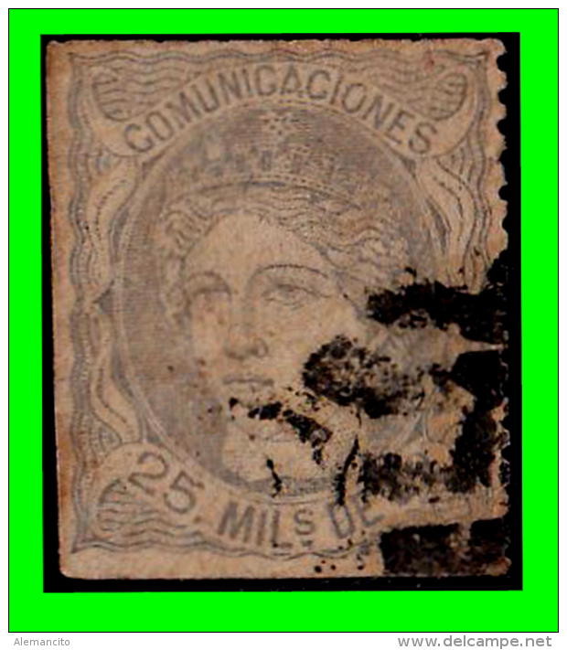 ESPAÑA SELLO DE EFIGIE ALEGORICA    GOBIERNO PROVICIONAL AÑO  1870 -  25.m. - Used Stamps