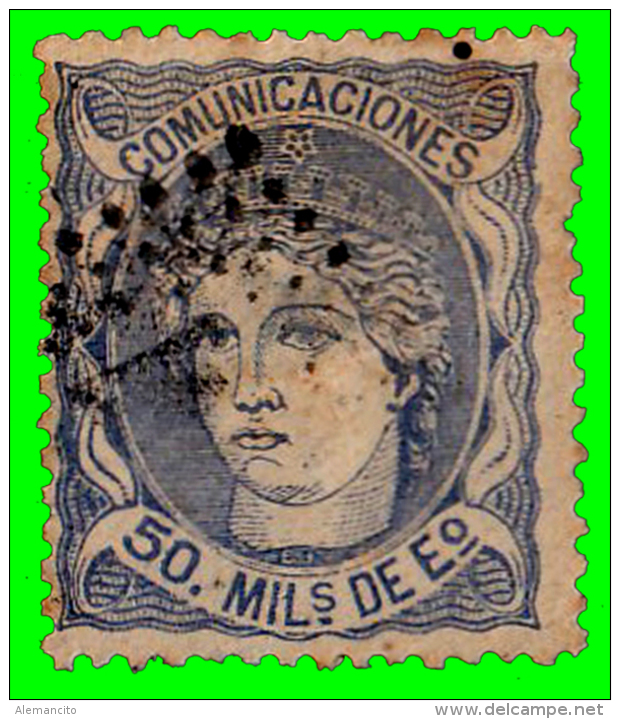 ESPAÑA SELLO DE EFIGIE ALEGORICA    GOBIERNO PROVICIONAL AÑO  1870 -  50.m. - Used Stamps