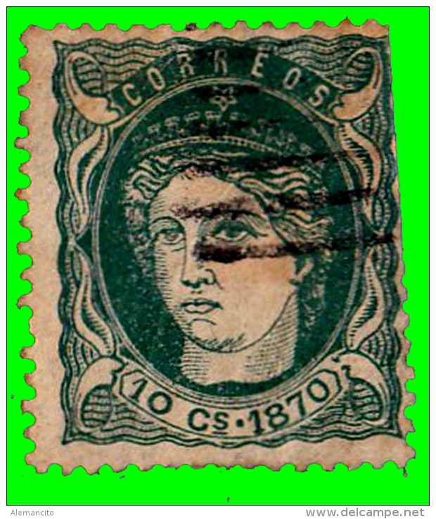 ESPAÑA SELLO DE  CUBA ANTILLAS  AÑO  1870 - 10 Cs. - Used Stamps