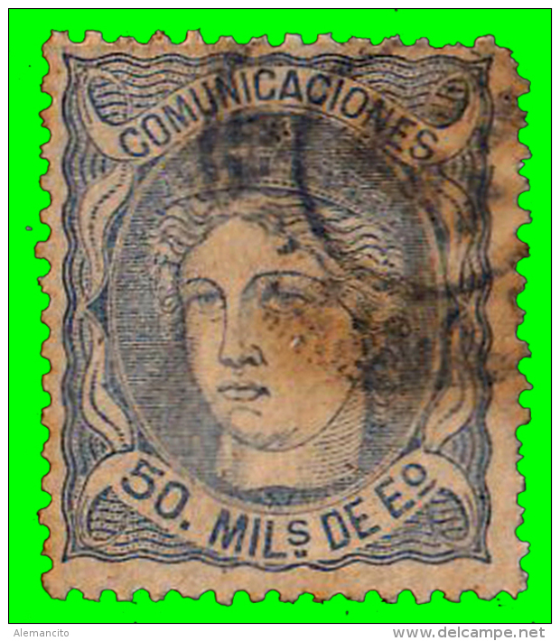 ESPAÑA SELLO DE EFIGIE ALEGORICA  GOBIERNO PROVICIONAL AÑO  1870 -  50.m. - Used Stamps
