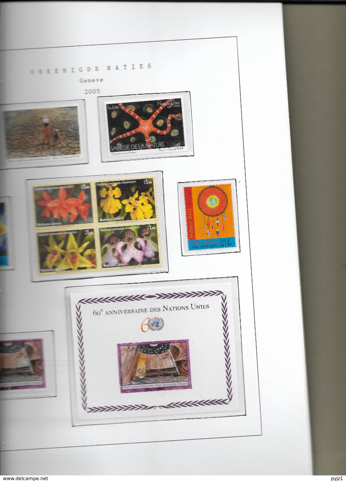 UNO Geneva  MNH Collection Up To 2005 In A DAVO Binder With Selfmade Pages - Collezioni (in Album)