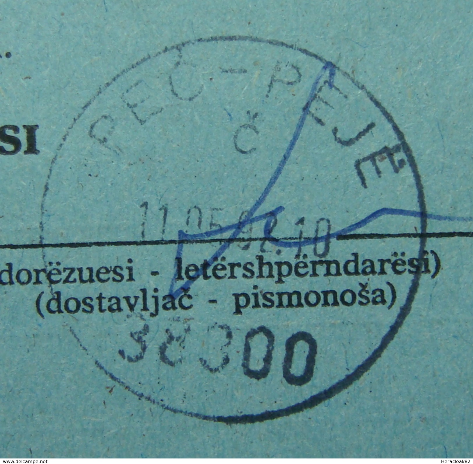 1992 ''PEC" (KOSOVO - SERBIA) POSTMARK PEC, REVERSE OF JUDICAL COVER, BILINGUAL - Kosovo