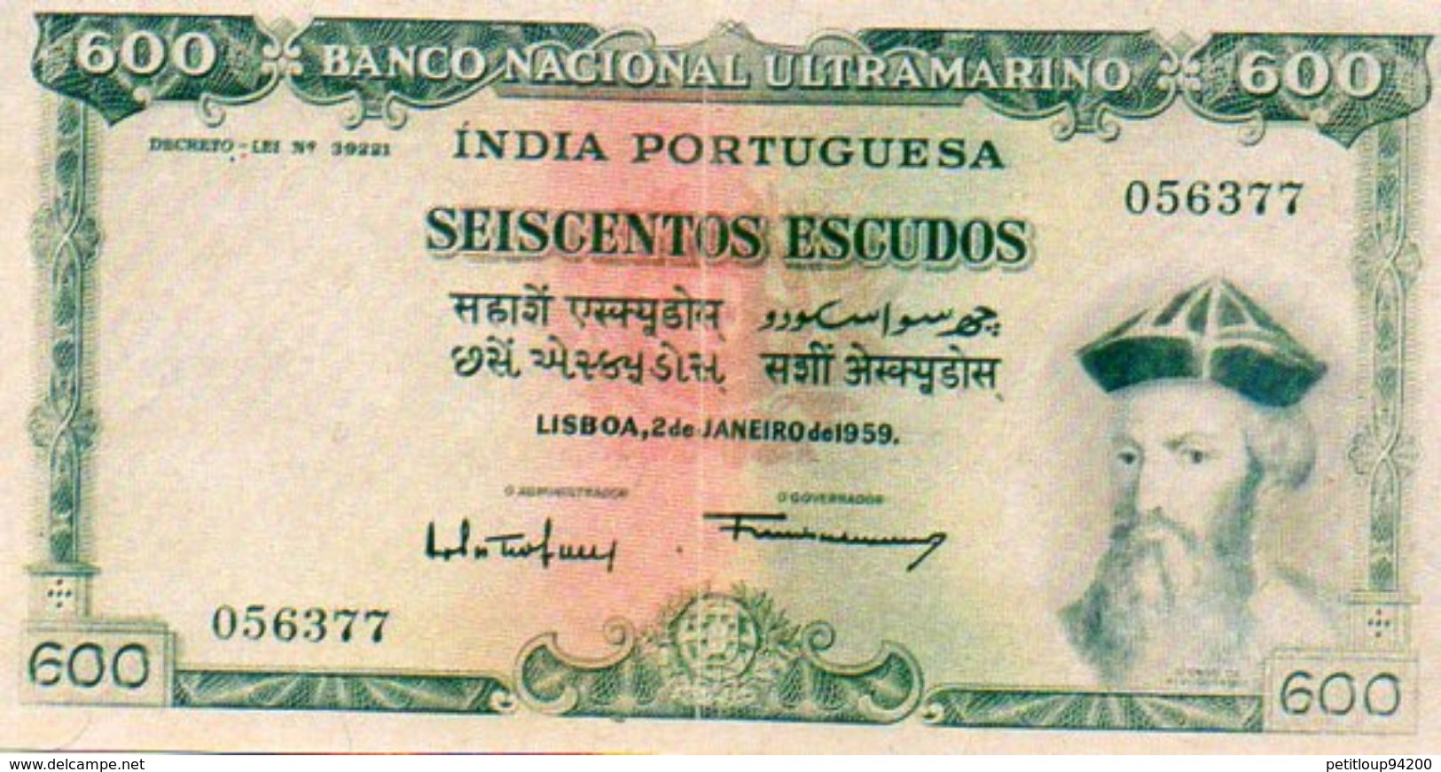 BILLET DE BANQUE PORTUGAL INDES PORTUGAISES  600 ESCUDOS   *Reproduction *Copie *Copy  AFONSO DE ALBURQUERQUE Année 1959 - Portugal