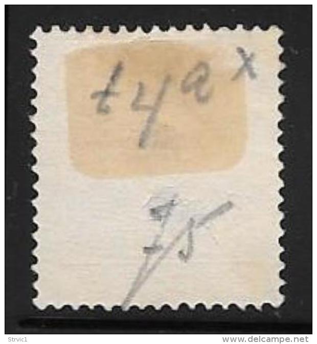Sweden, Scott # J4 Unused No Gum Postage Due, 1874, CV$150.00, Thin - Postage Due