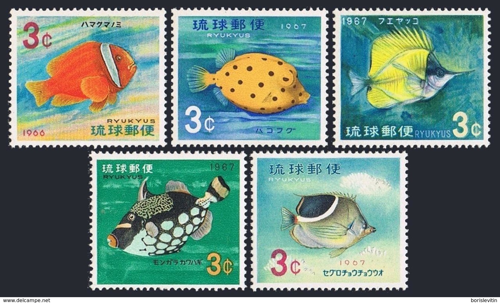 RyuKyu 151-155,MNH.Michel 180-184. Clown Fish 1966-1967. - Fishes