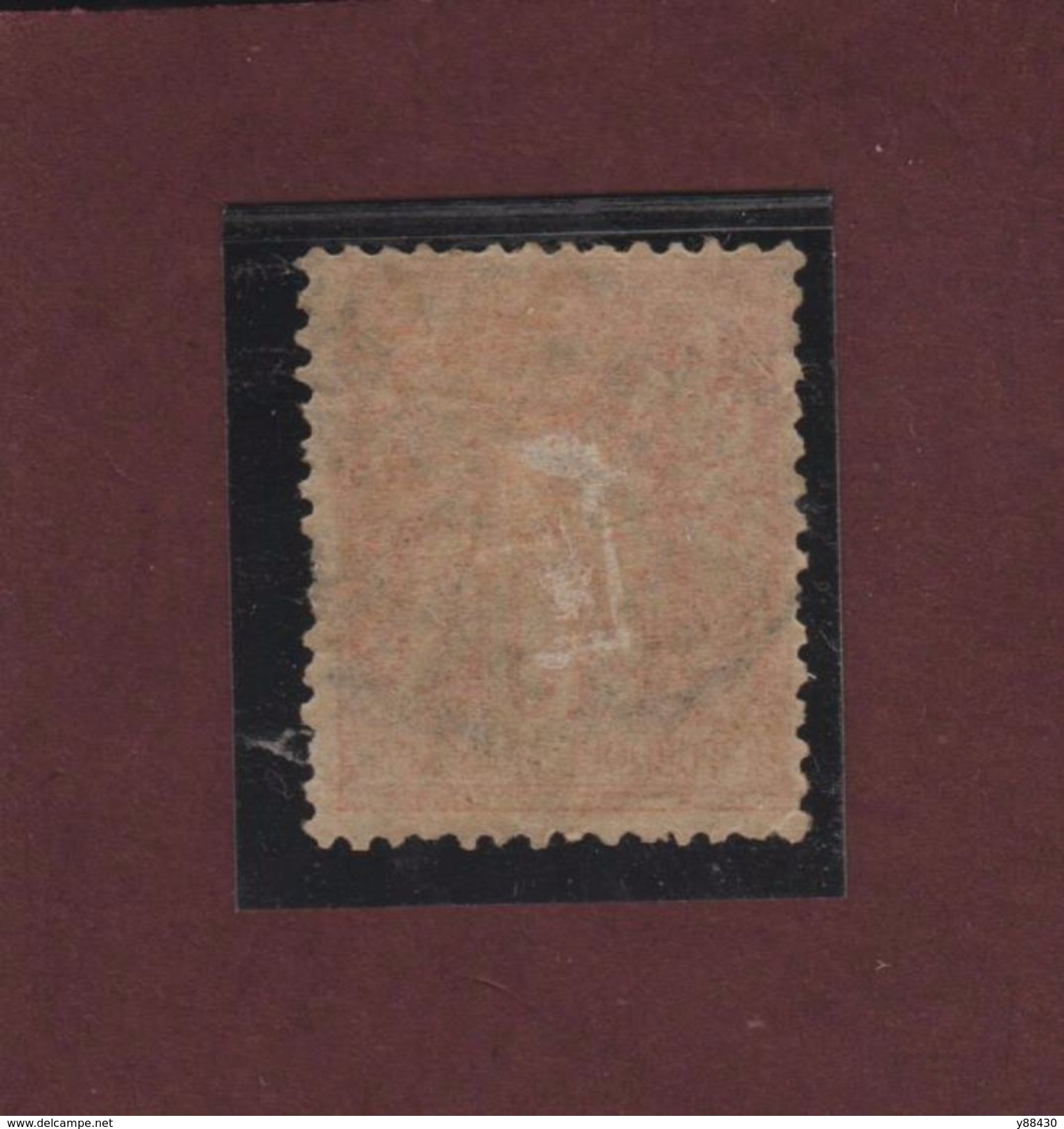 70 De 1878 - Oblitéré - Type SAGE - 40c. Rouge-orange - Voir Les 2 Scannes - 1876-1878 Sage (Typ I)