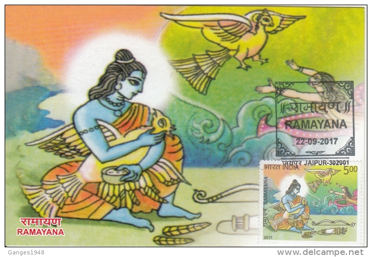 India  2017  Lord Rama Consoling Garuda Who Tried To Protect Mother Sita  Maximum Card  #   04699   D  Inde Indien - Hinduismo