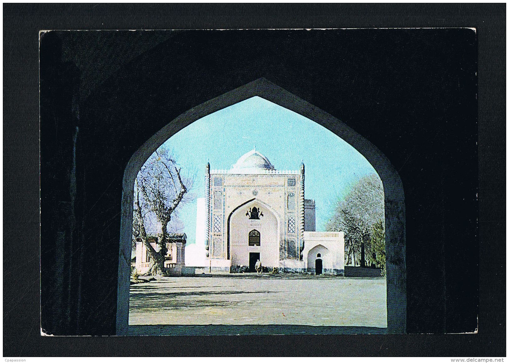 AFGHANISTAN - HARZAT IMAM,  Voyagée  Avec Timbres Année 70  -scans Recto Verso-  Paypal Free - Afghanistan