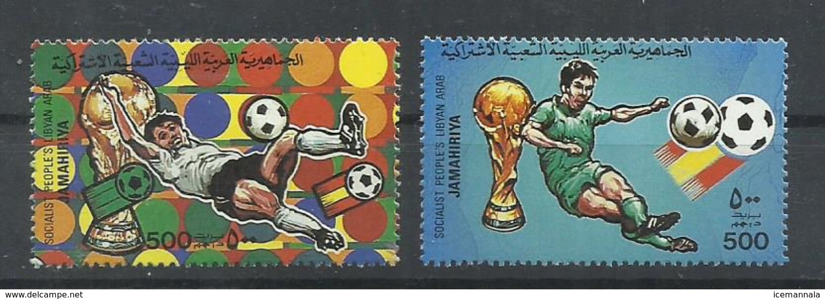 LIBIA  SERIE FUTBOL   MNH  ** - 1982 – Espagne