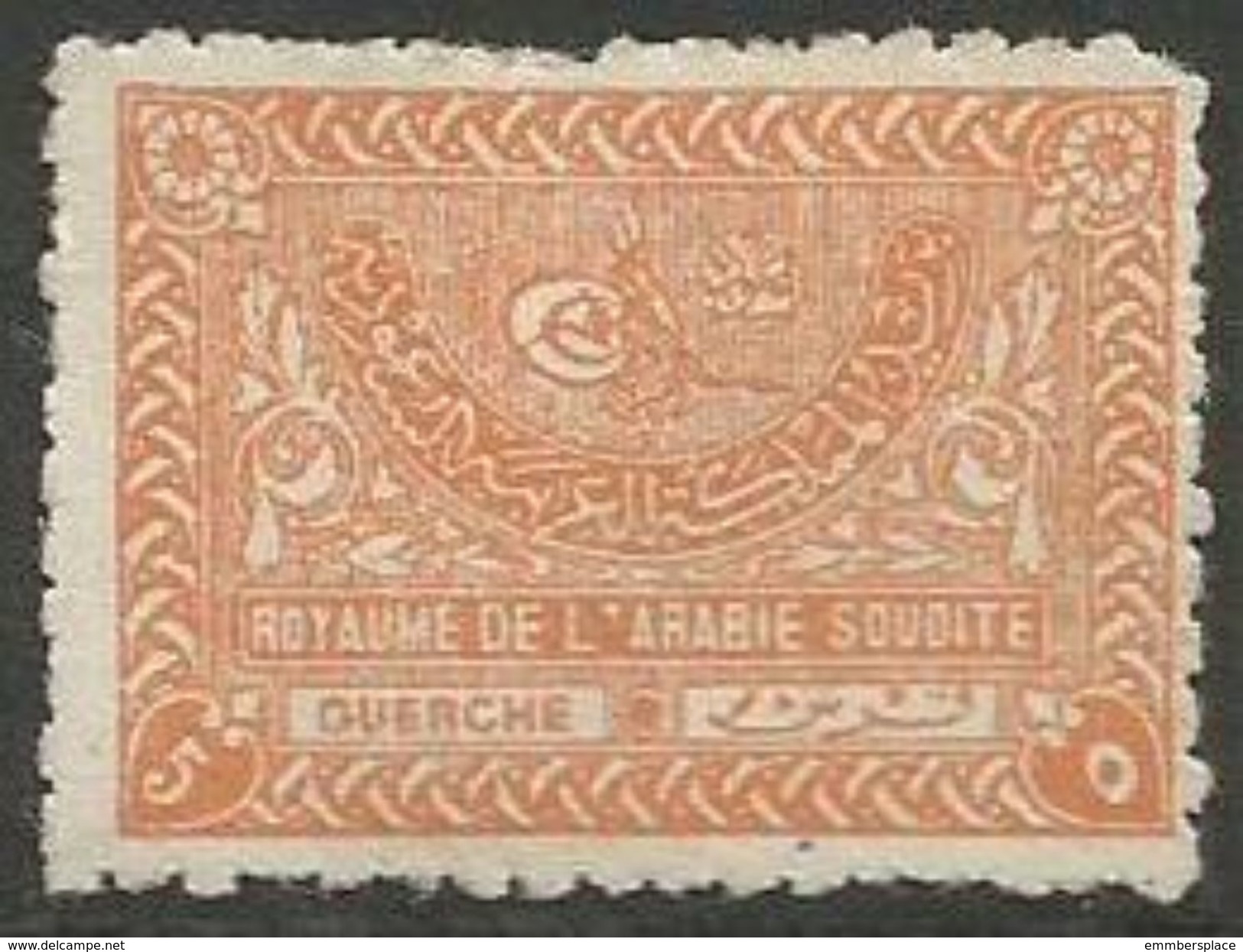 Saudi Arabia - 1934 Tughra 5g  Unused No Gum   Sc 168 - Arabia Saudita