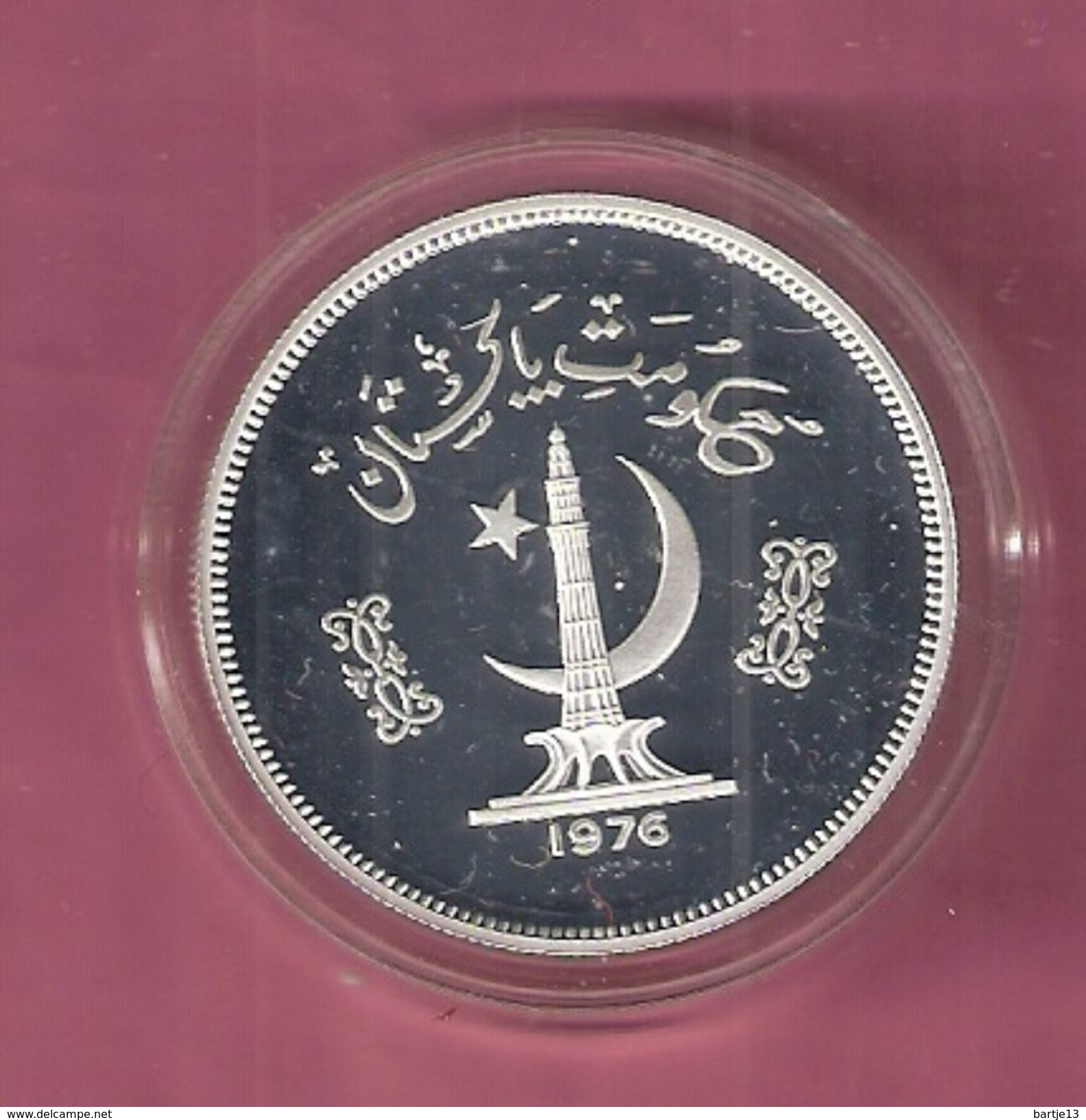 PAKISTAN 100 RUPEES 1976 SILVER PROOF WWF PHEASANT BIRD - Pakistan