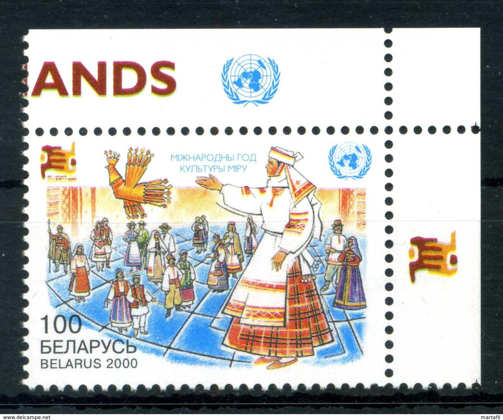 2000 BIELORUSSIA SET MNH ** - Bielorrusia