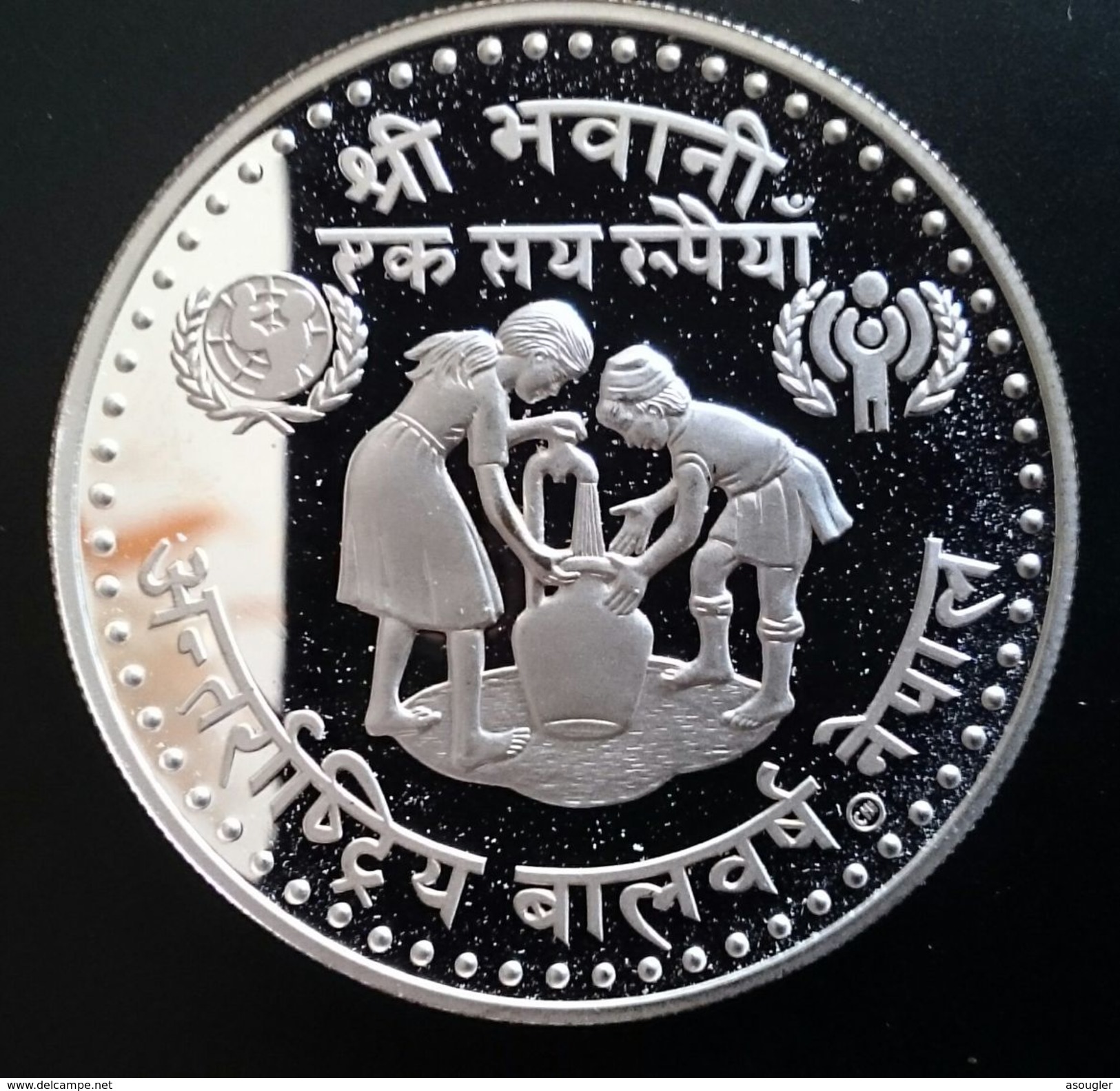 NEPAL 100 RUPEE ND 1974 - 1981 SILVER PROOF "International Year Of The Child" Free Shipping Via Registered Air Mail - Népal