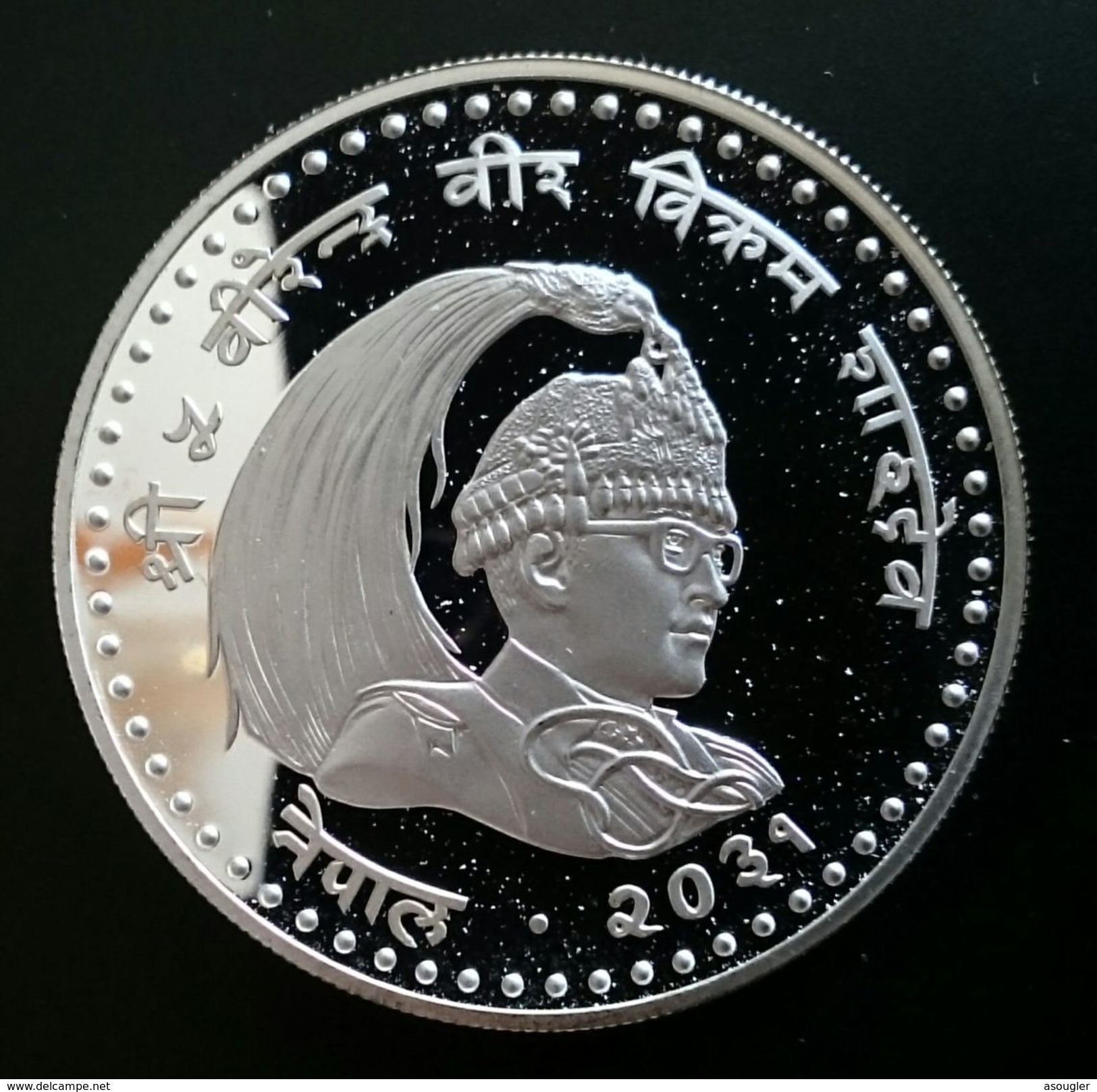 NEPAL 100 RUPEE ND 1974 - 1981 SILVER PROOF "International Year Of The Child" Free Shipping Via Registered Air Mail - Népal