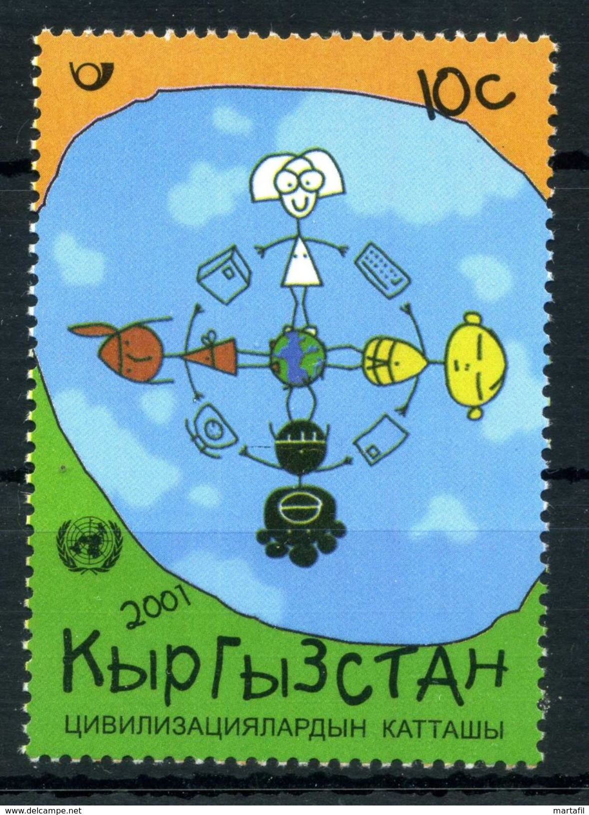 2001 KIRGHIZISTAN SET MNH ** - Kirghizstan