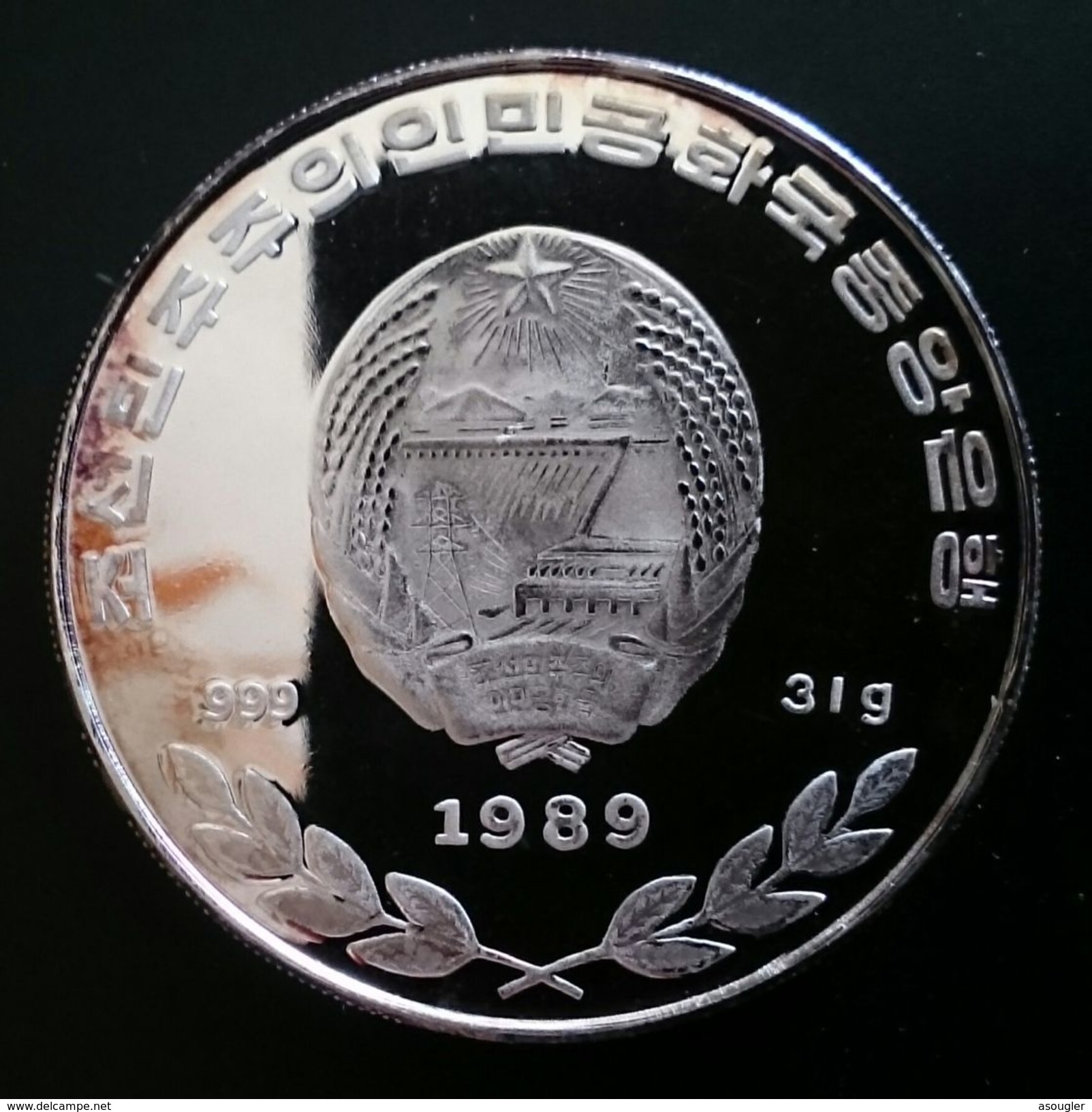 NORTH KOREA 500 WON 1989 SILVER PROOF - ERROR - "Fairy Of Mount Kumgang Playing A Flut"  Free Shipping Via Registered - Corea Del Norte