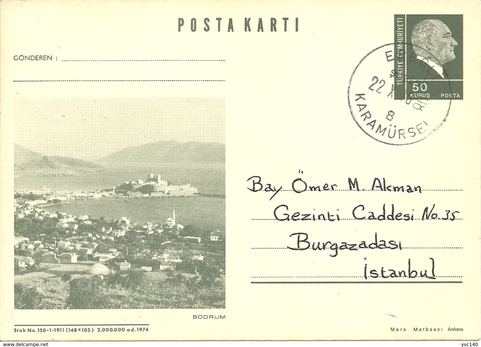 Turkey; 1974 Postal Stationery - Bodrum Castle - Enteros Postales