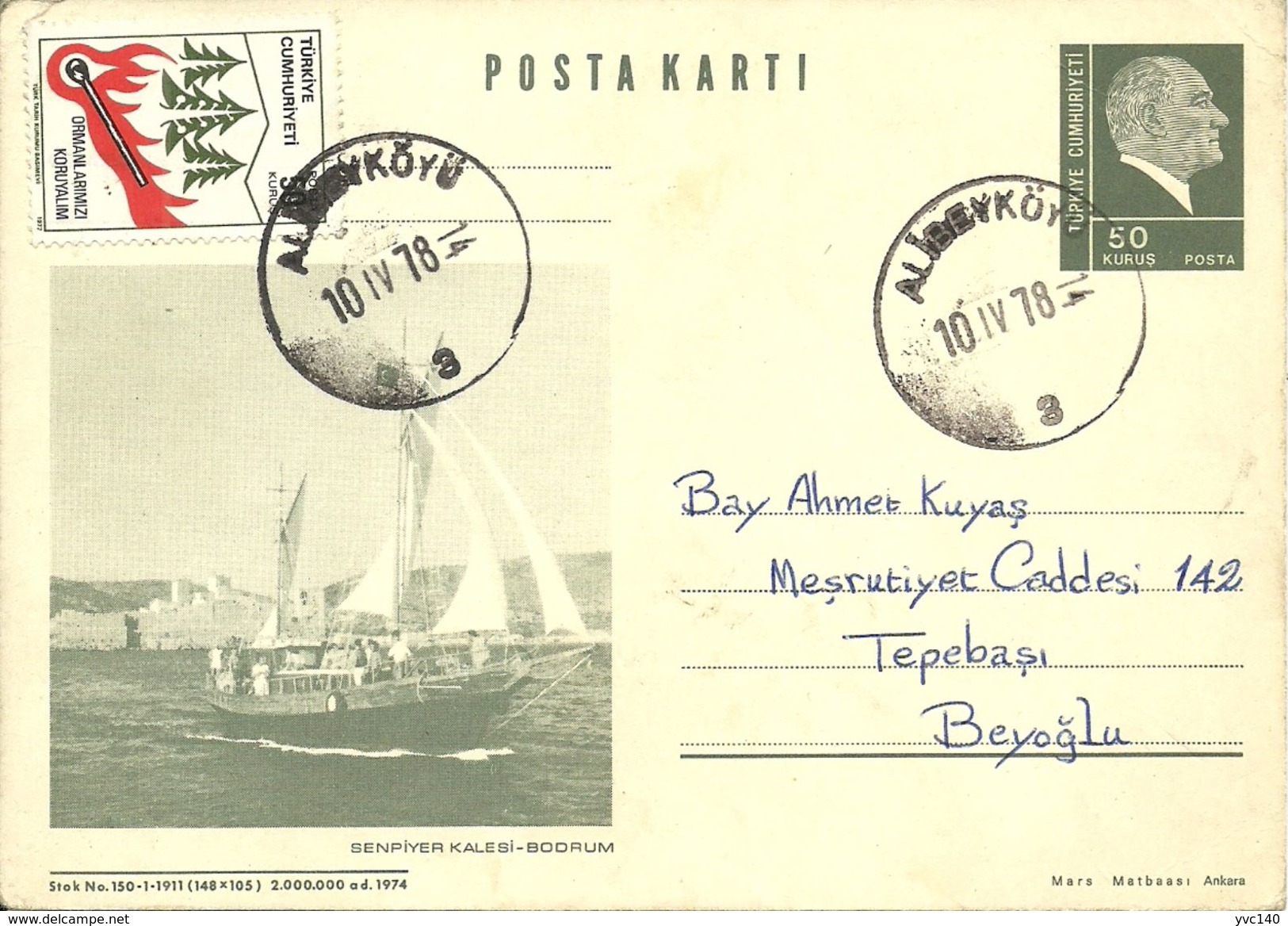 Turkey; 1974 Postal Stationery - Bodrum Castle - Entiers Postaux